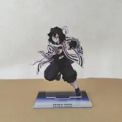 鬼滅の刃 アクリルスタンド 伊黒小芭内