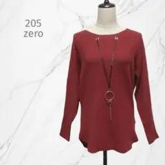 『205 zero』アクセサリー付きニット ボートネック【M-L相当】セーター
