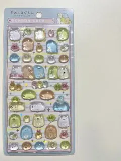 正規品　すみっコぐらし　ボンボンドロップシール　ブルー　開封済み
