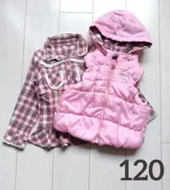 リバーシブルベスト＆チェックシャツ　ピンク チェック　シャツ　ベスト　120