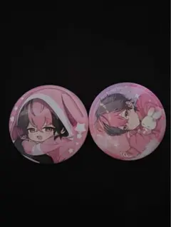 【匿名配送】 シクフォニ ランダム缶バ LAN ねむねむ 2点セット