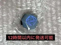 2025年最新】ツイステ ジェイド 指輪の人気アイテム - メルカリ