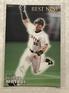 2001プロ野球チップス　ジャイアンツ　松井秀喜