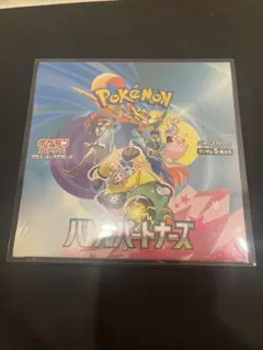 ポケモンカードゲーム バトルパートナーズ box シュリンク付き