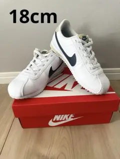 極美品　Nike コルテッツ キッズ18cm