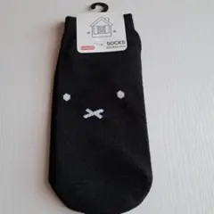 ♡ミッフィー顔デザイン♡黒ソックス 　　23-25cm