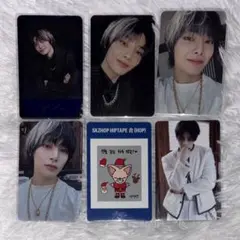 Straykids HOP 封入 トレカ ステッカー アイエン