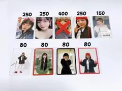 TWICE ジョンヨン トレカセット