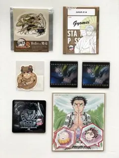 鬼滅の刃　ヒノカミ血風譚　特典ステッカー　イラスト複製　ミニ色紙　悲鳴嶼行冥