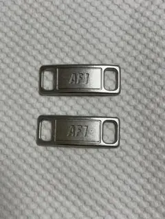 エアフォース１　シルバー 金具　1足分