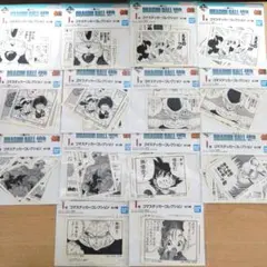ドラゴンボール　一番くじ　コマステッカーコレクション　9種セット