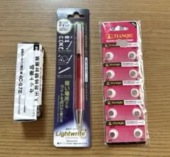 【ZEBRA】油性ボールペン　ライトライトα 替芯10本　LR626H電池10のサムネイル