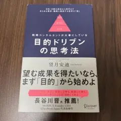 Item thumbnail for item 809e81cd-f15c-49e7-ae88-db25e7bb1c19