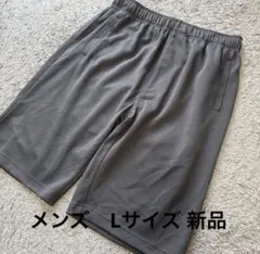 メンズ ドライメッシュハーフパンツチャコールグレーL 新品のサムネイル