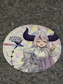 N*ー様 ラプラス・ダークネス　hololiveEXPO2026 ランダムコース