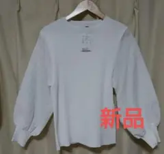 新品　グリーンレーベルリラクシング　ニット　トップス