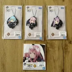 転スラ 一番くじ ラバーチャームその他