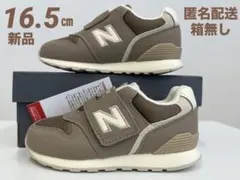 Item thumbnail for item 7271e8c7-7df8-4ca2-a3cf-48736a018a04