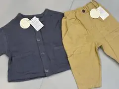 80 120 お揃い
