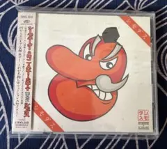 シーモネーター&DJ TAKI-SHIT/シモダス