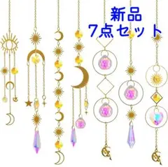 Item thumbnail for item 612a6df1-030c-4867-b4f9-60112b5367e0