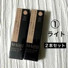 2026年最新】マキアージュコンシーラースティックEXの人気アイテム