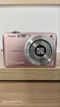 2026年最新】EXILIM ZOOM EX-Z1050の人気アイテム - メルカリ
