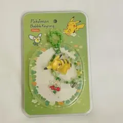 韓国限定】ポケモンシークレットフォレスト バブルキーリング