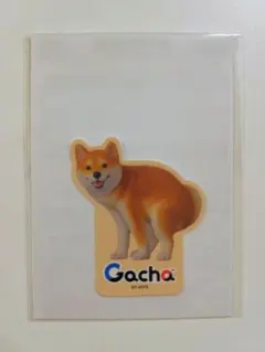 東京おもちゃショー限定配布 Gacha ステッカー 柴犬