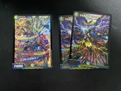 シデンシーザー