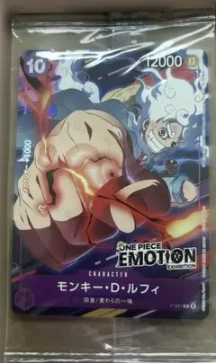 ワンピース エモーション プロモ カード ニカ ルフィ - メルカリ
