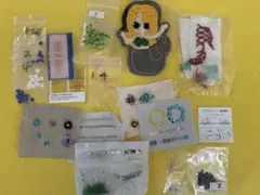 アリワーク　ビーズ　色々セットお得