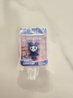TWICE LOVELY ブリスターマスコットチャーム(ツウィ)