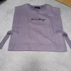 REREK ラベンダー ベスト 120