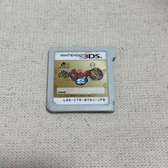 3dsソフト 妖怪ウォッチ本家