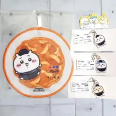 松屋 ちいかわ コラボ ハチワレ うさぎ 食券キーホルダー ハンドタオル