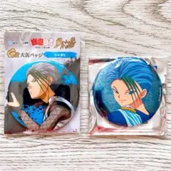 2025年最新】幽☆遊☆白書コレクション缶バッジの人気アイテム