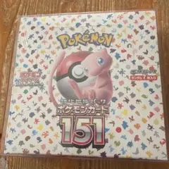 2026年最新】ポケモンカード151 未開封の人気アイテム - メルカリ