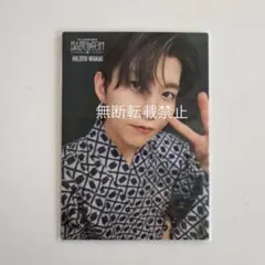 若井滉斗 レアカード2枚セット 若井滉斗 レアカード2枚セット MrsGREENAPPLE 若井滉斗 フォト