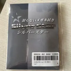 Item thumbnail for item c9ad59bf-edcb-4f47-a042-38162e456d8c