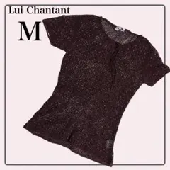 Lui Chantant メッシュニットトップス ボルドー 森ガール　ラメ　秋