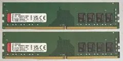 ddr4 16gb