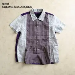 00s tricot COMME de GARÇONS ブラウス N3567 00s tricot COMME de GARÇONS ブラウス N3567 - メルカリ