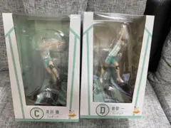 ハイキュー ハッピーくじ C賞 及川徹 D賞 岩泉一 フィギュア　一番くじ