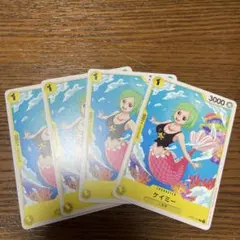 ワンピースカード ケイミー 4枚セットのサムネイル