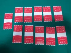 Item thumbnail for item 5e6db302-83b4-4546-bb0a-8219a539314c