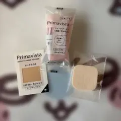 プリマヴィスタ 下地&パウダーサンプルセットのサムネイル