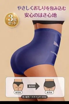 Item thumbnail for item 0c3323a1-eb7a-4035-907d-bd6b89b081ac