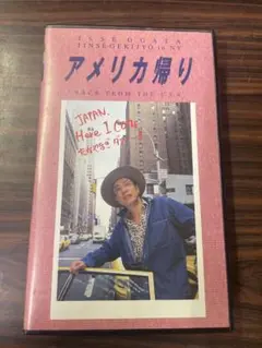 Item thumbnail for item 0e5c82d4-5e6f-43a8-b7a7-12a3d277acdc