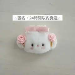 こぎみゅん　サンリオ　ホワイトフリル　ヘアクリップ